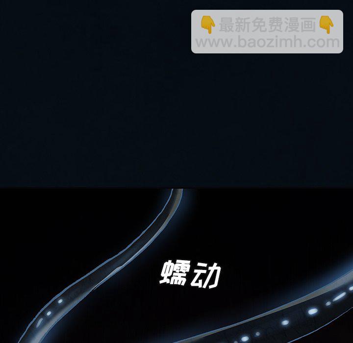 第 136 话74