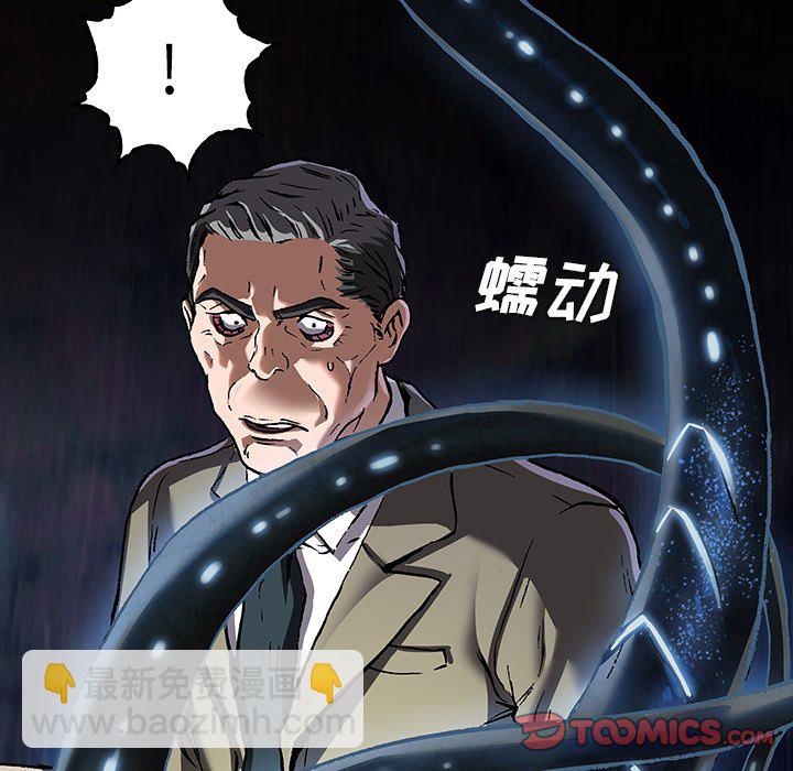 第 136 话77