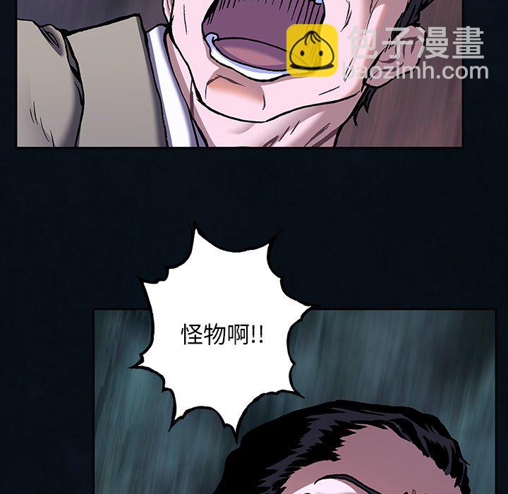第 136 话81