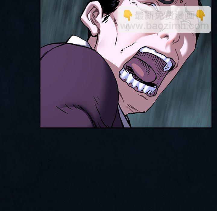 第 136 话82