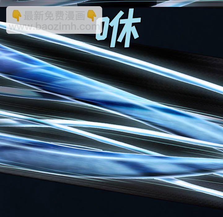第 136 话84