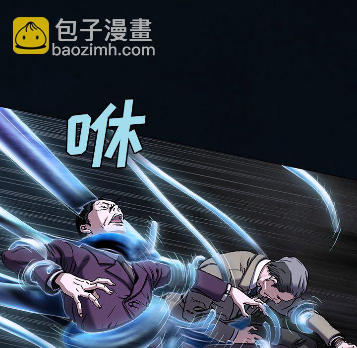 第 136 话85