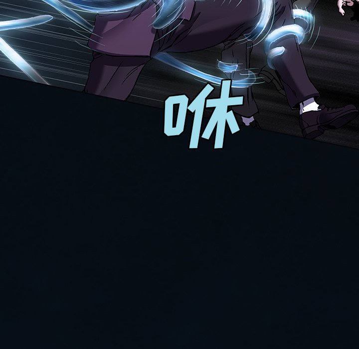 第 136 话86