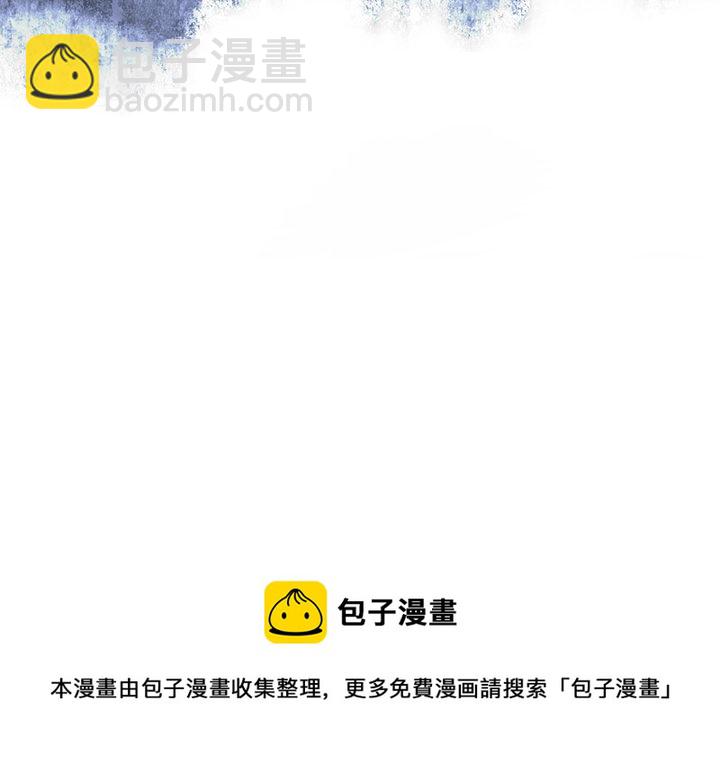 第 136 话96