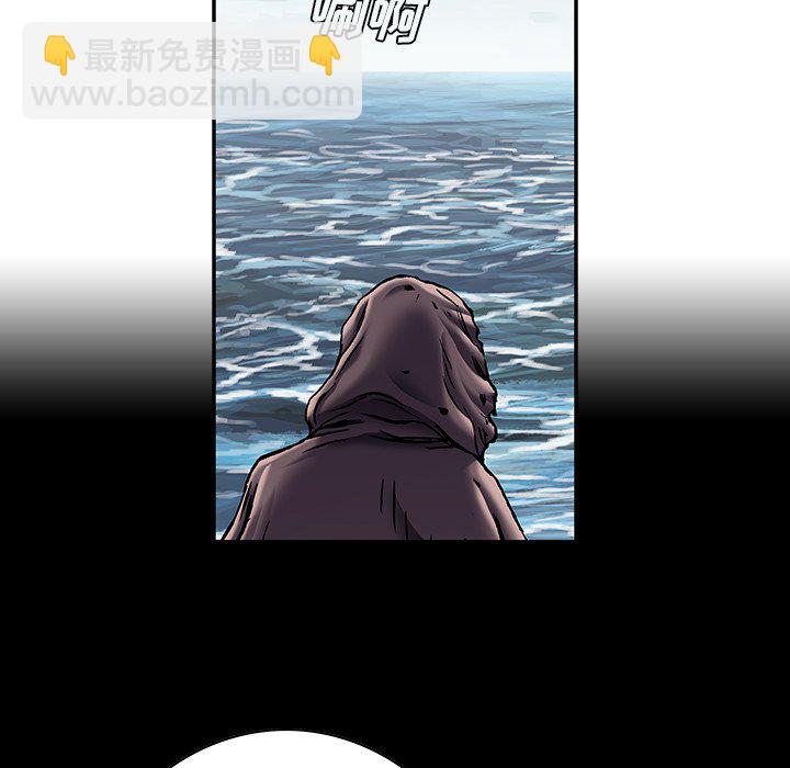 第 137 话103