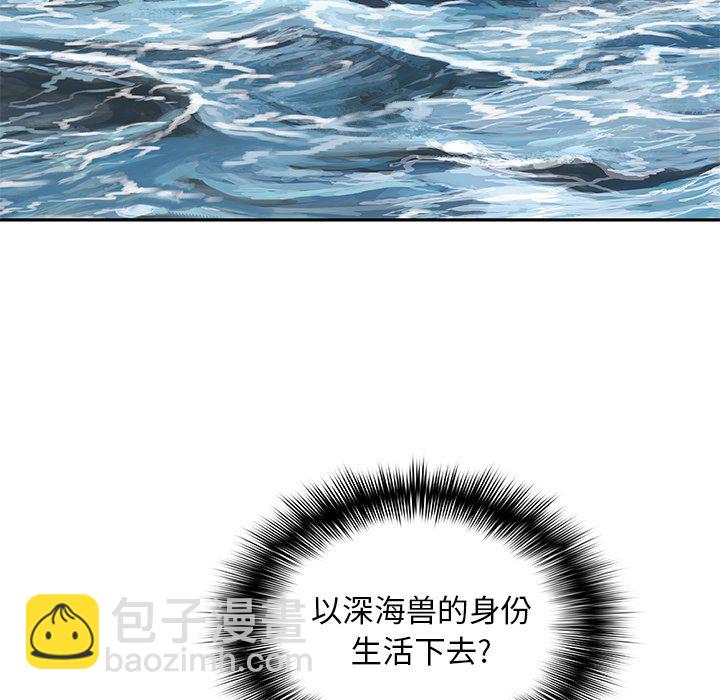 第 137 话111