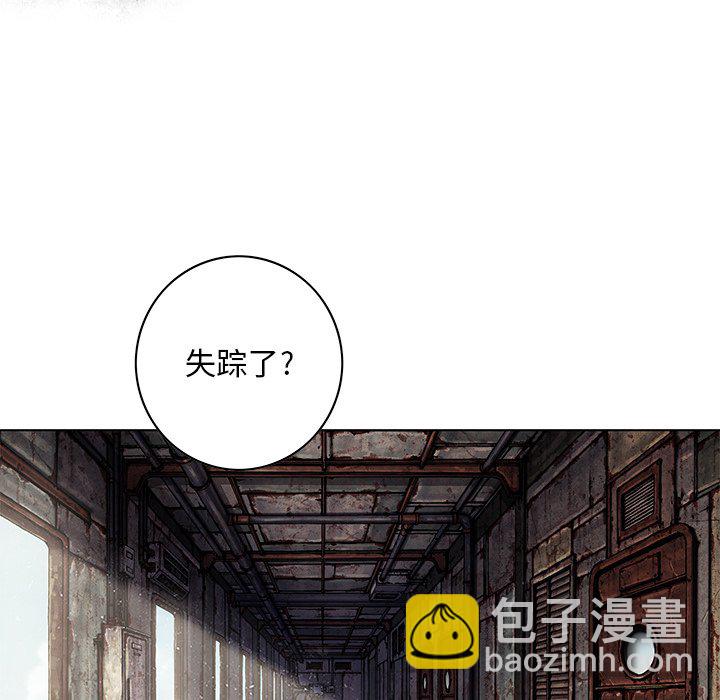 第 137 话13