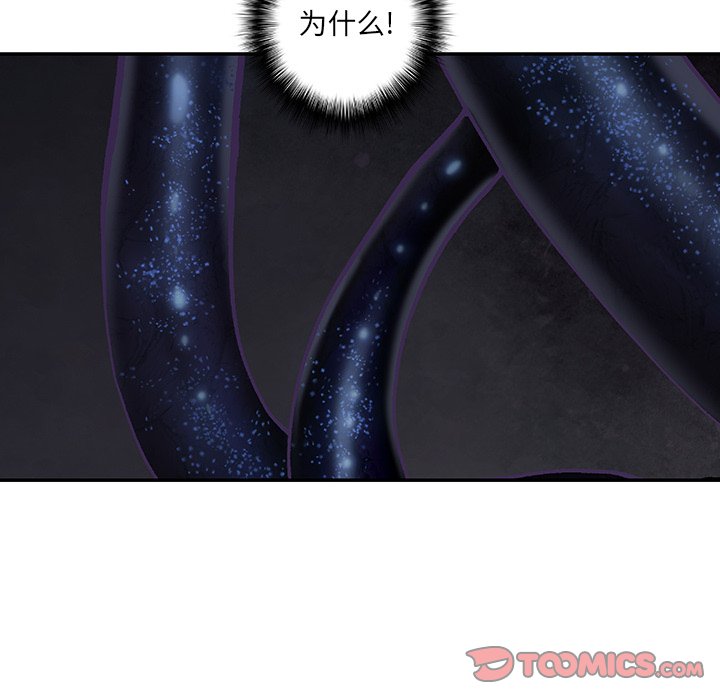 第 137 话33