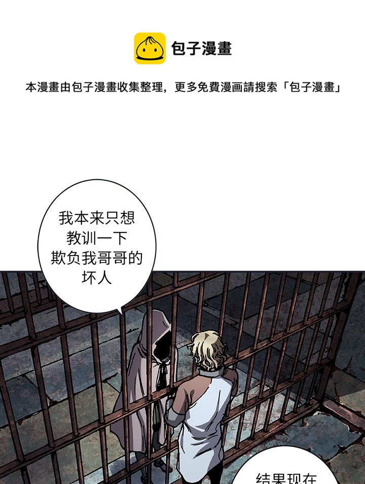 第 137 话50