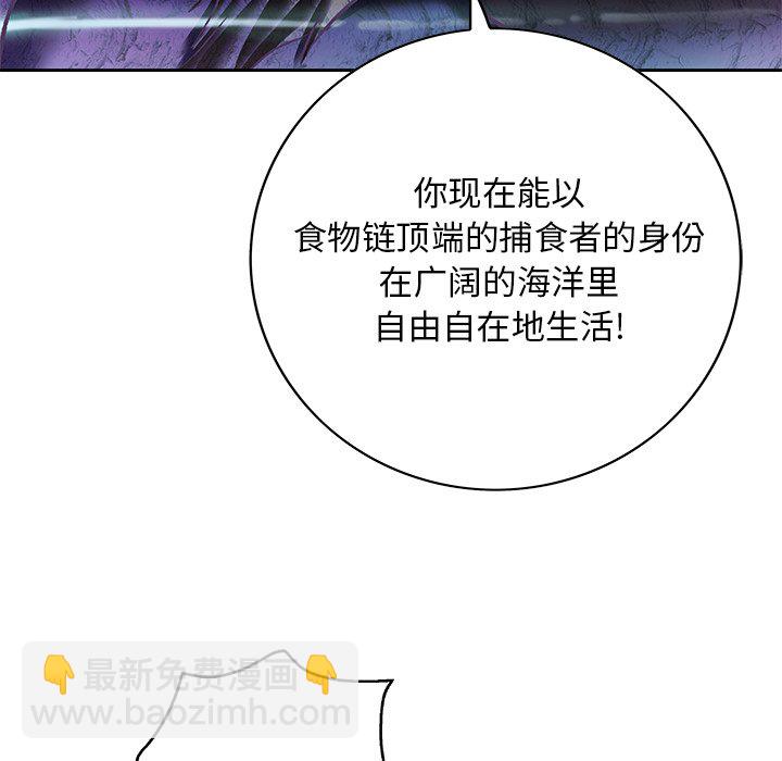 第 137 话67