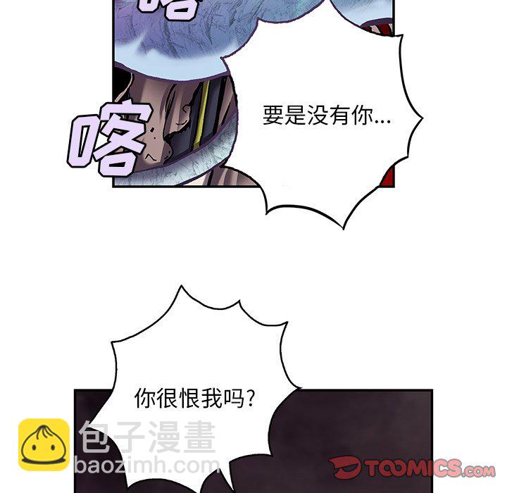 第 137 话69