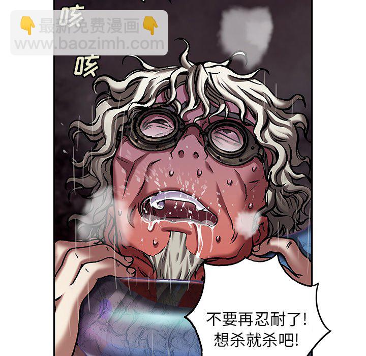 第 137 话70
