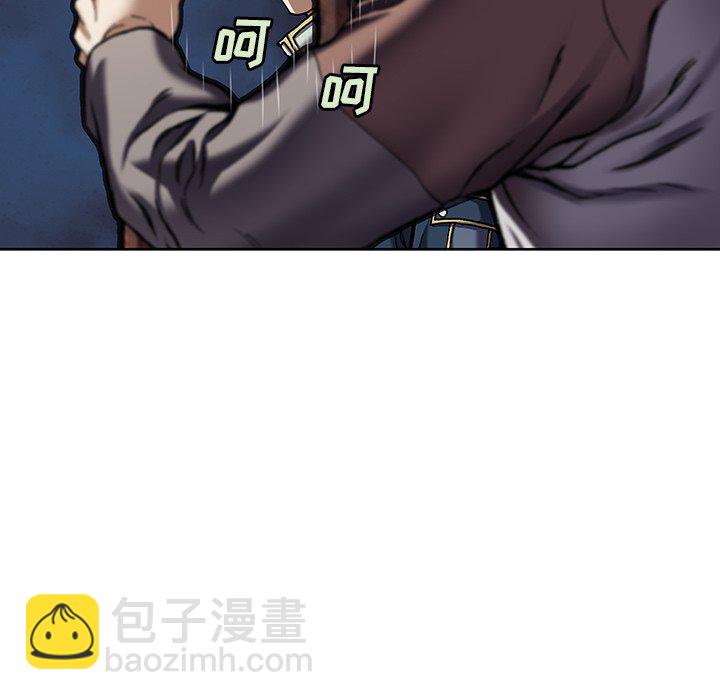 第 137 话84