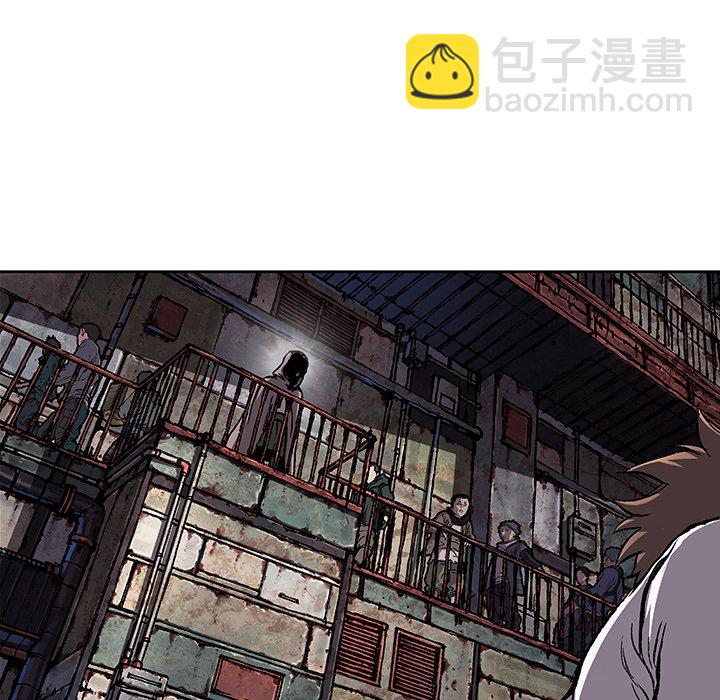 第 137 话89