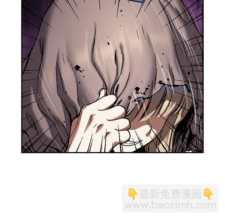 第 137 话97