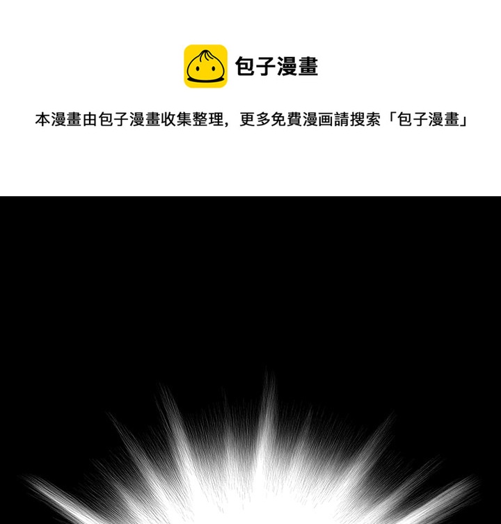 第 139 话0
