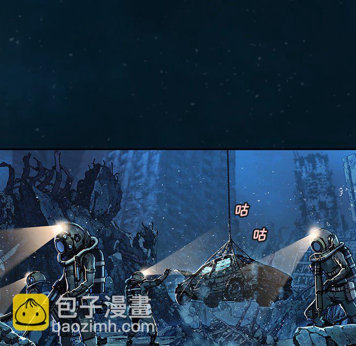 第 139 话108