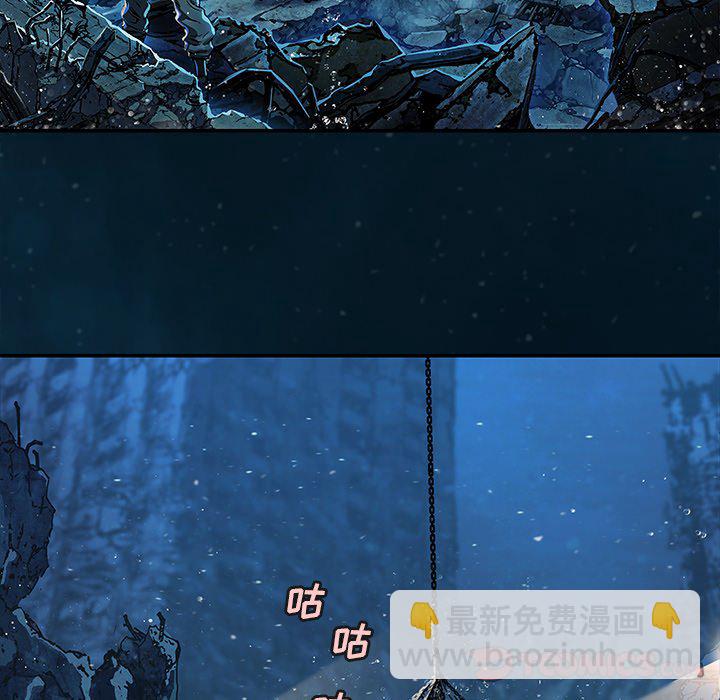 第 139 话109