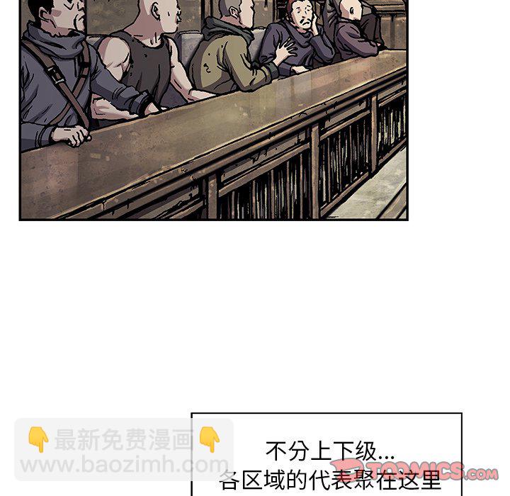 第 139 话11