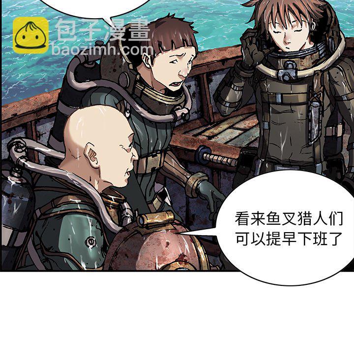 第 139 话113