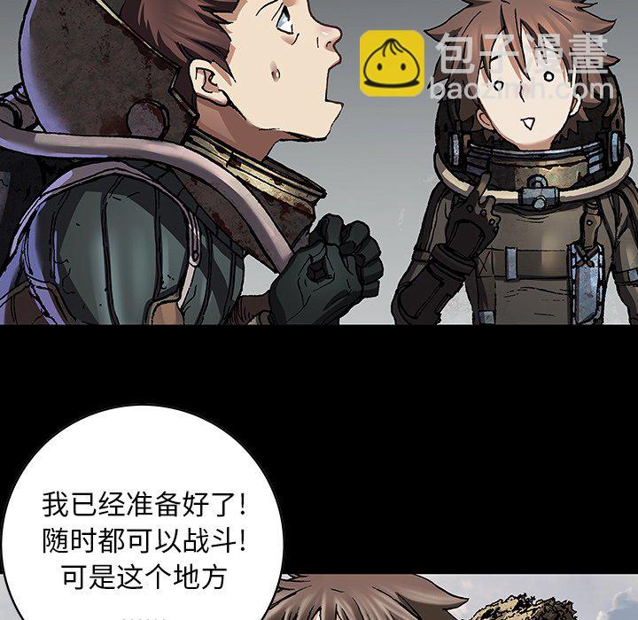 第 139 话115