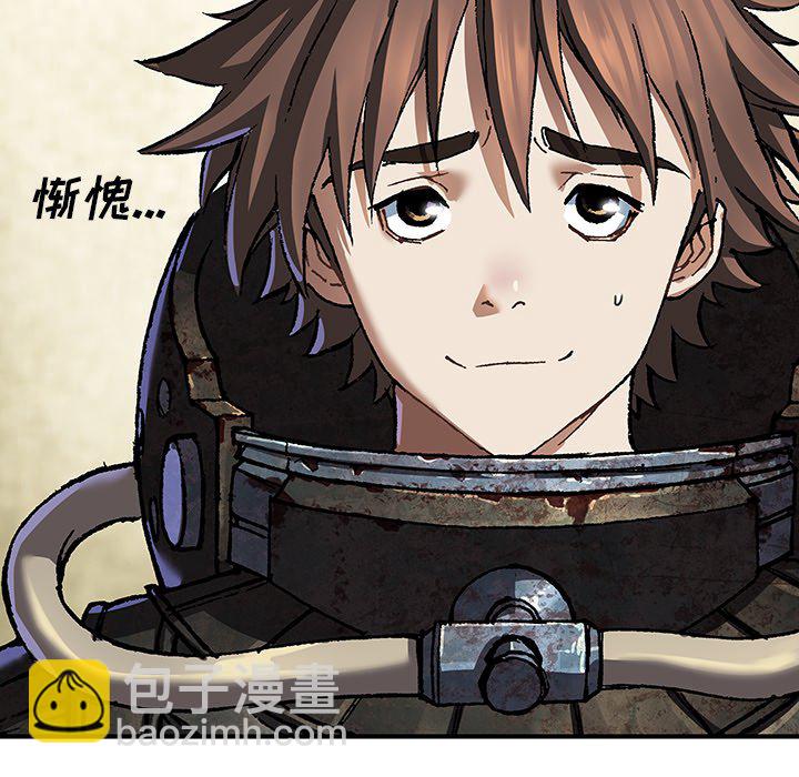 第 139 话119