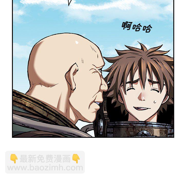 第 139 话121