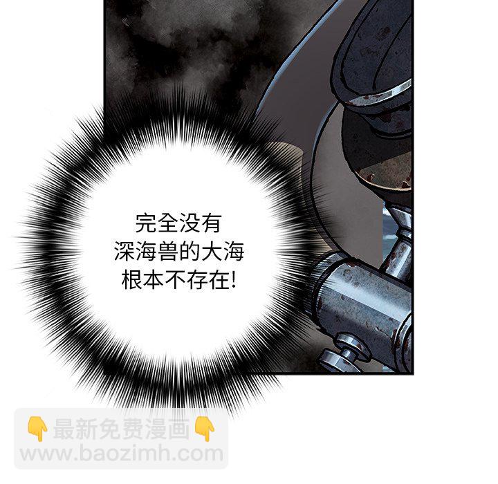 第 139 话125