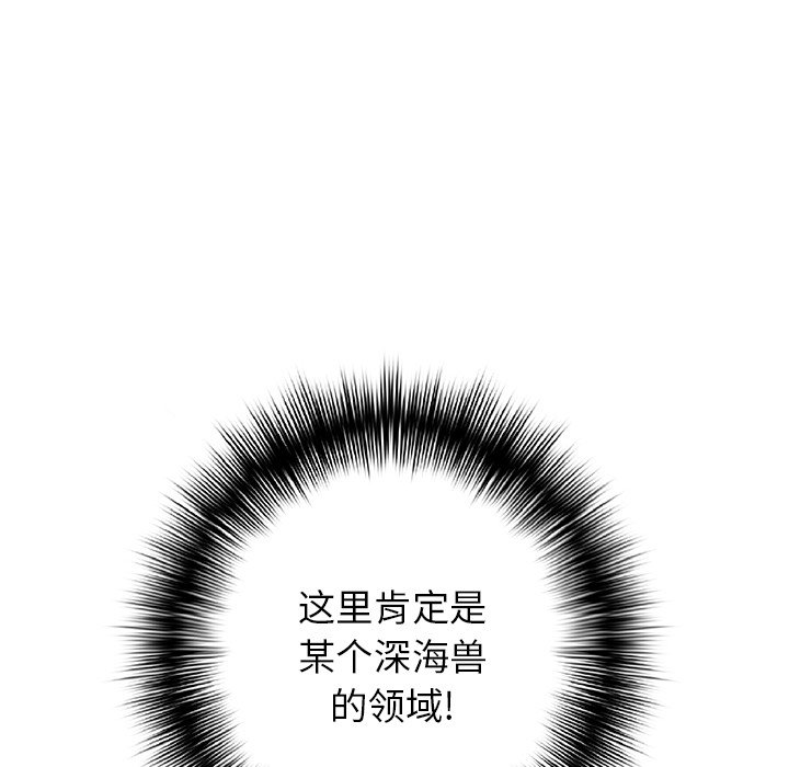第 139 话126