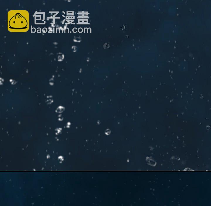 第 139 话133