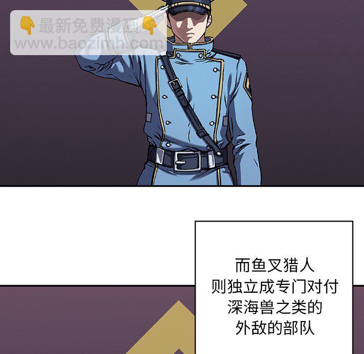 第 139 话15