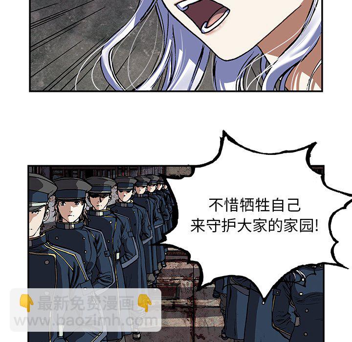 第 139 话22