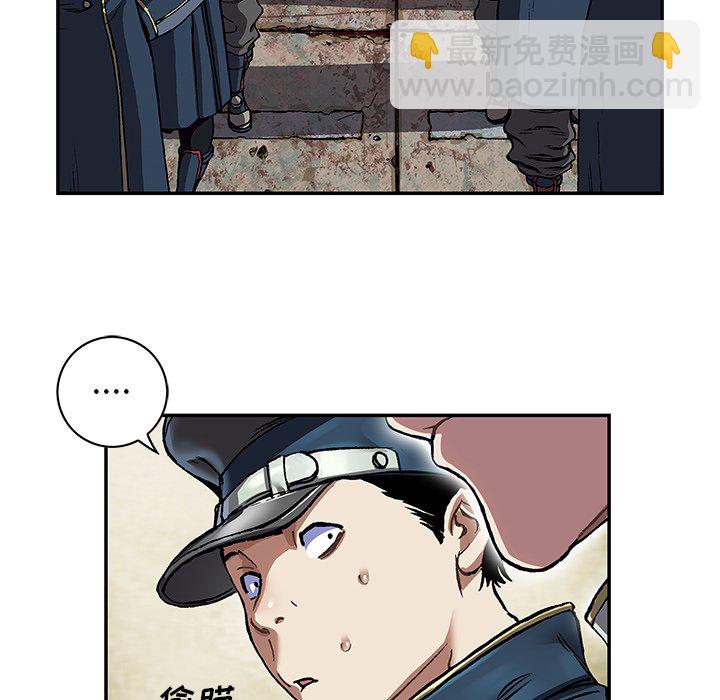 第 139 话23