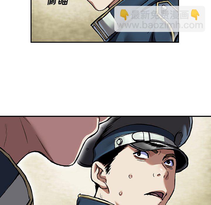第 139 话24