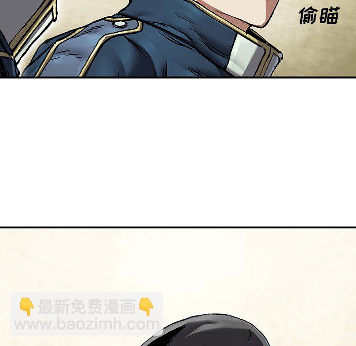 第 139 话25