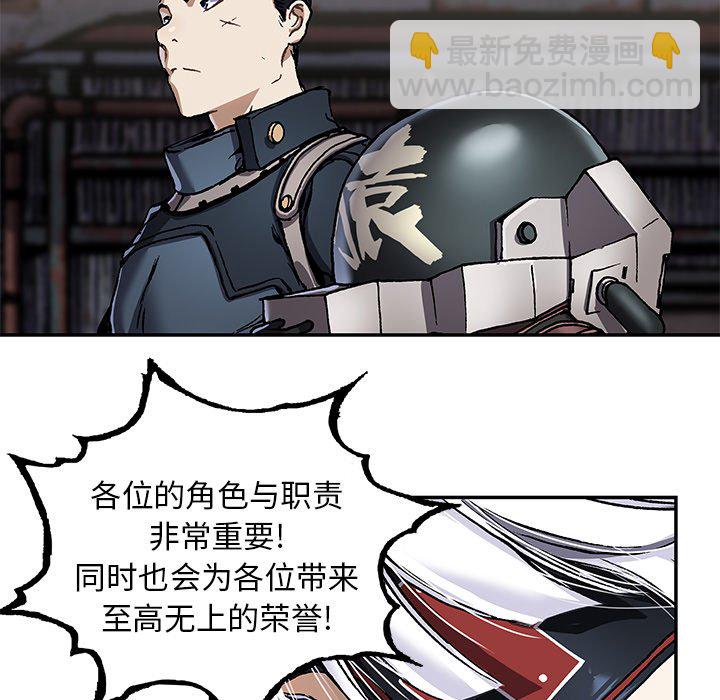 第 139 话30