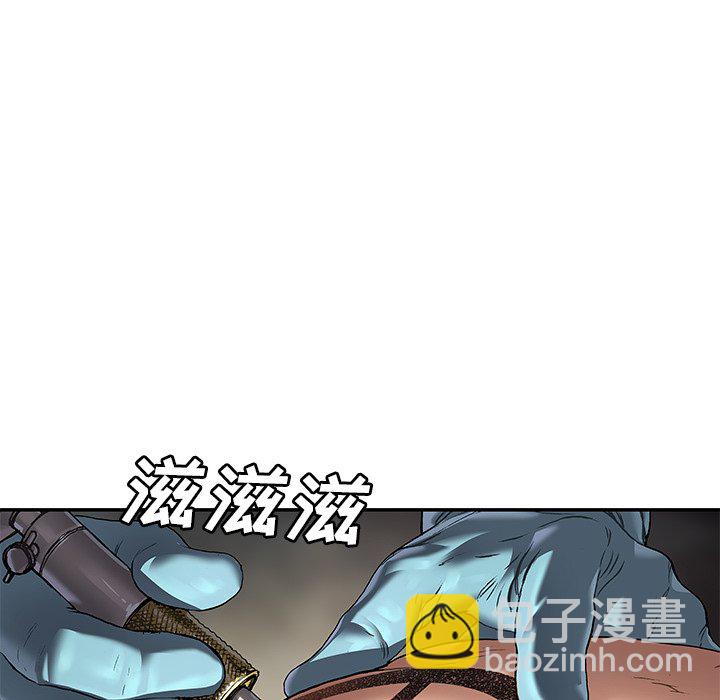 第 139 话35