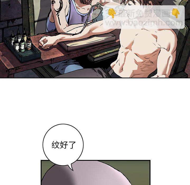 第 139 话37
