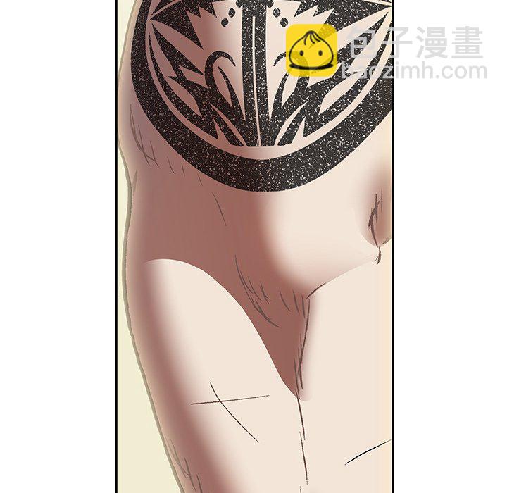 第 139 话45