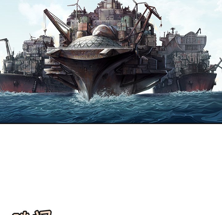 第 139 话54