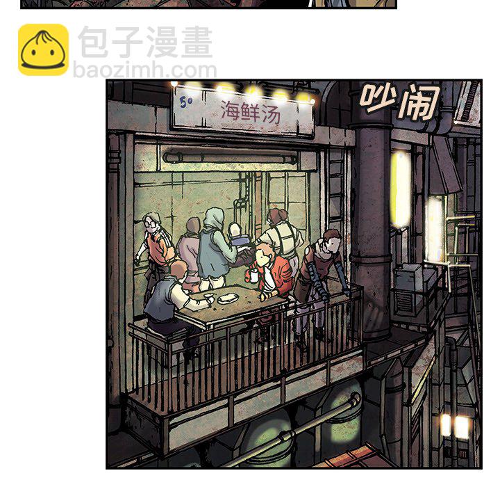 第 139 话57