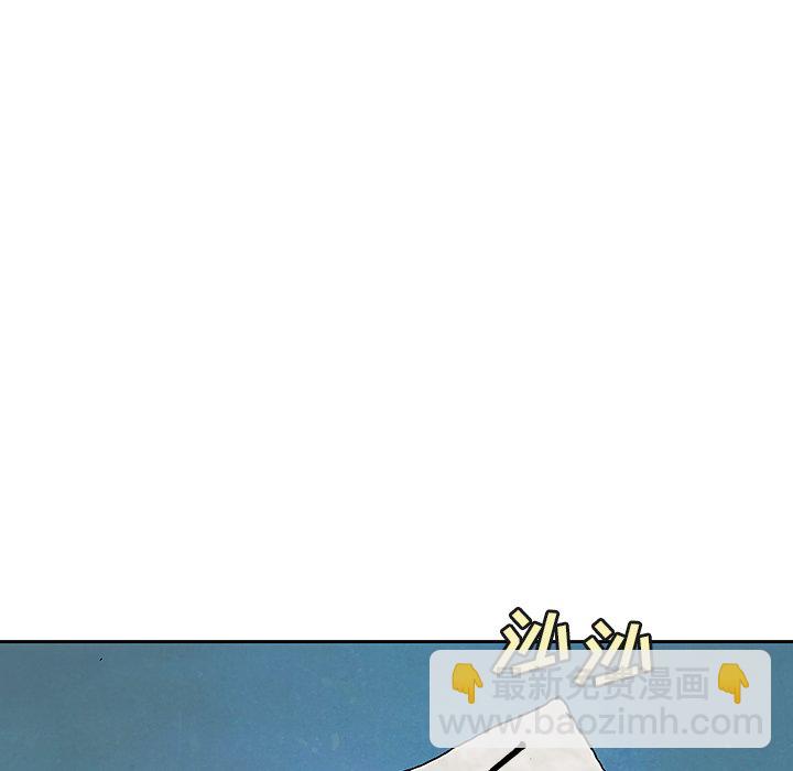第 139 话58