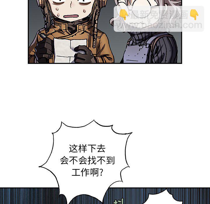 第 139 话61