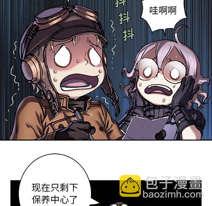 第 139 话62