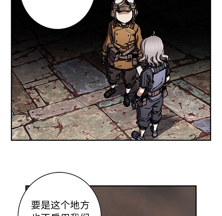 第 139 话63
