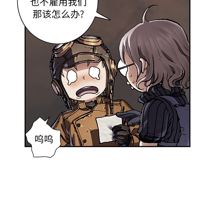 第 139 话64