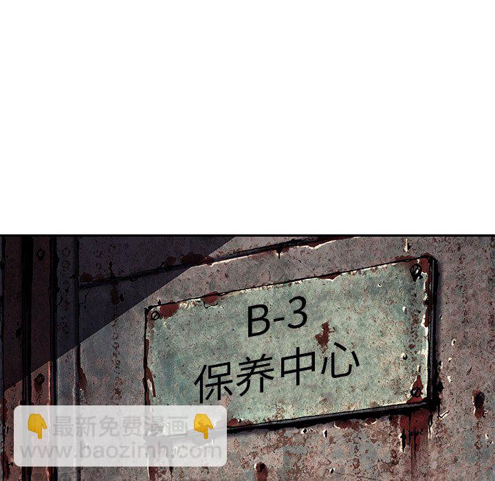 第 139 话65