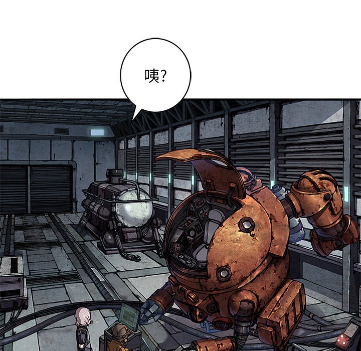 第 139 话67
