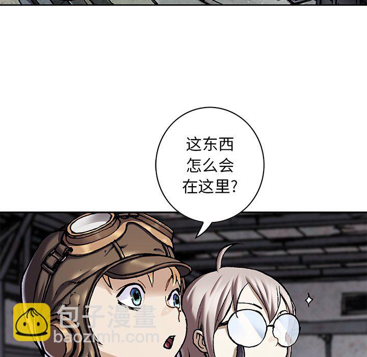 第 139 话70