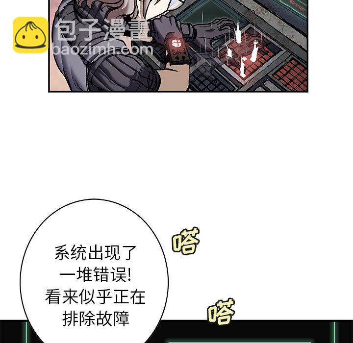 第 139 话72